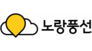 노랑풍선 로고